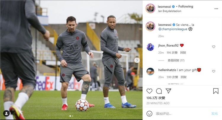 利物浦正式发布新赛季球衣，时隔13年再度携手阿迪达斯（利物浦官宣新赛季球衣，13年后再携手阿迪达斯）