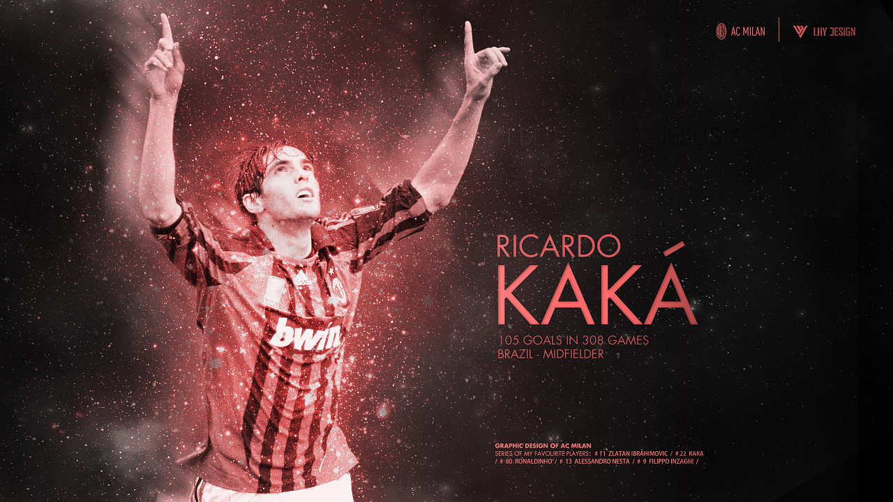 基德：保罗的油箱里还有油，但他或许觉得自己是时候退役了（基德：保罗仍有余力，但或许已到他选择退役的时刻）