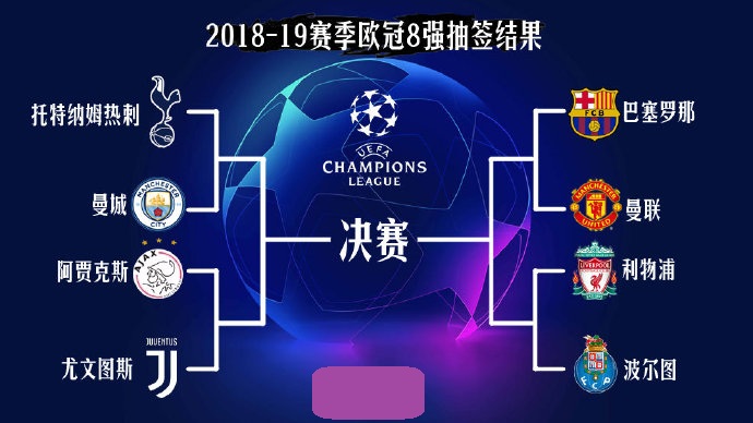 熟悉的