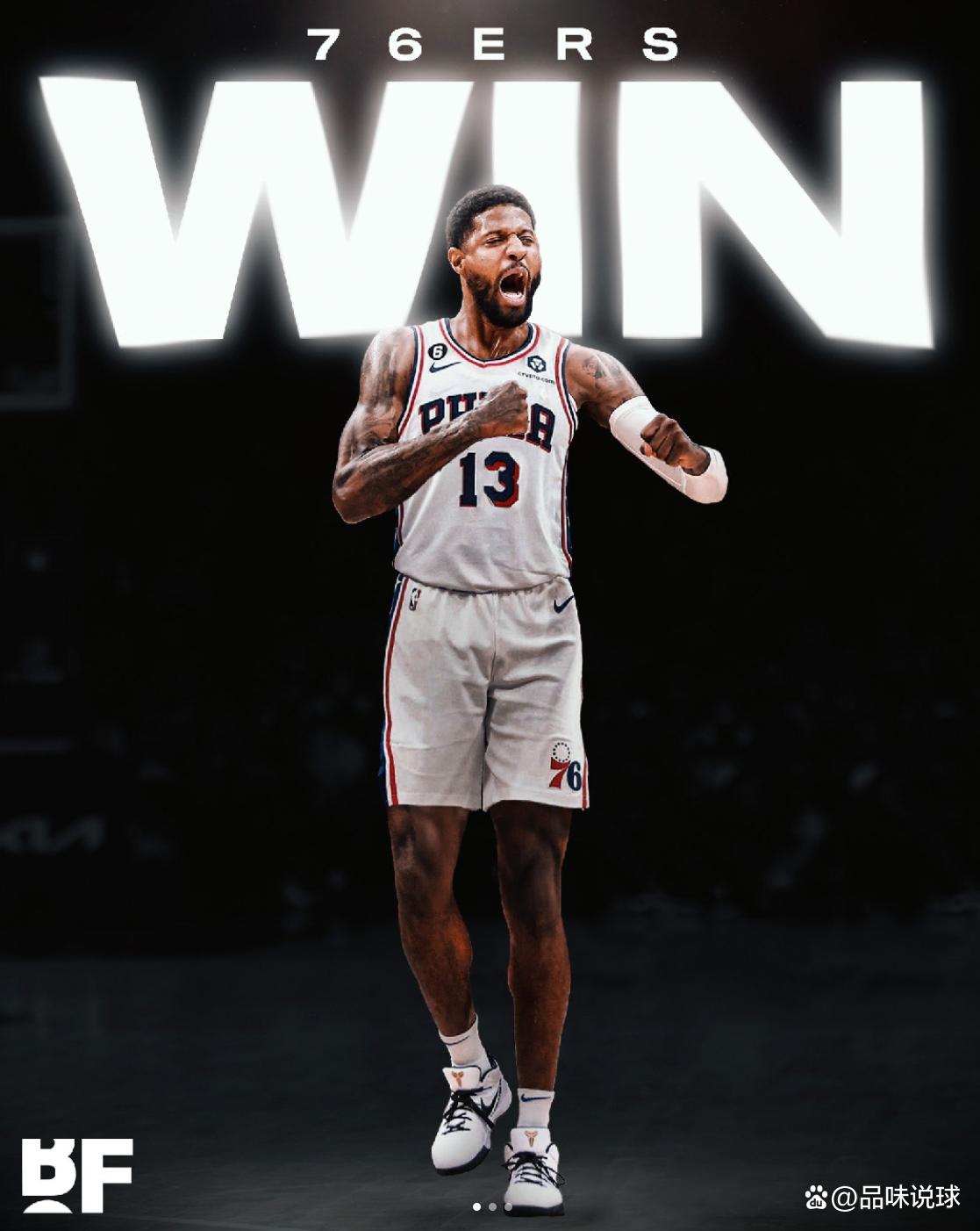 里程碑！巴萨收获队史西甲第1800场胜利（巴萨达成队史西甲1800胜里程碑）